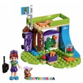 Конструктор Комната Мии Lego  Friends 41327